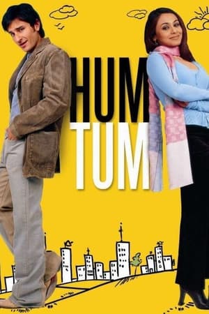 Hum Tum ❌