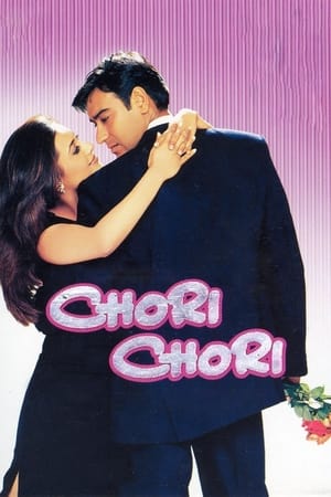 Chori Chori ❌