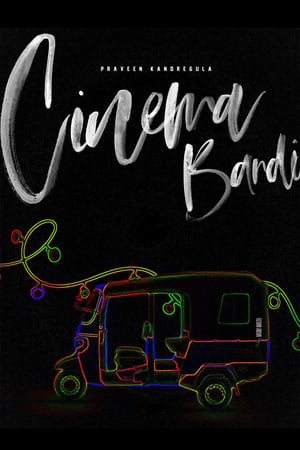 Cinema Bandi ❌