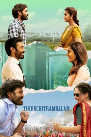 Thiruchitrambalam ❌