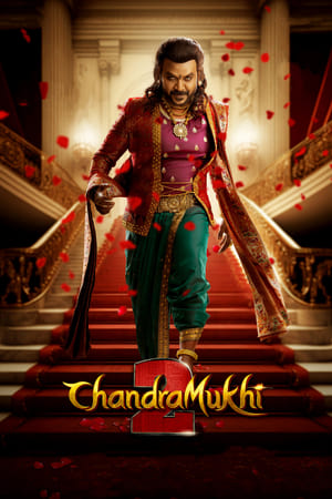 Chandramukhi 2 ❌