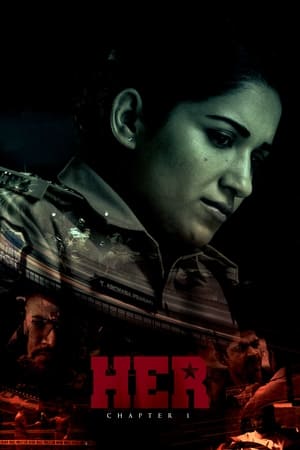 HER: Chapter 1 ❌