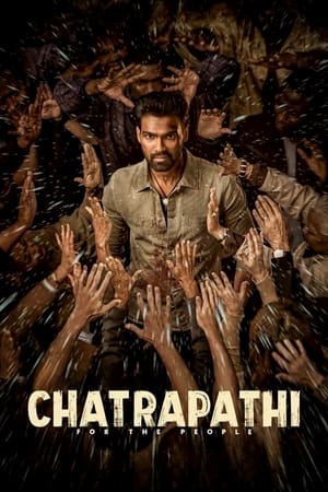 Chatrapathi ❌