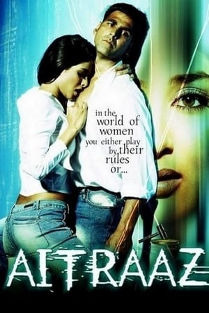 Aitraaz ❌