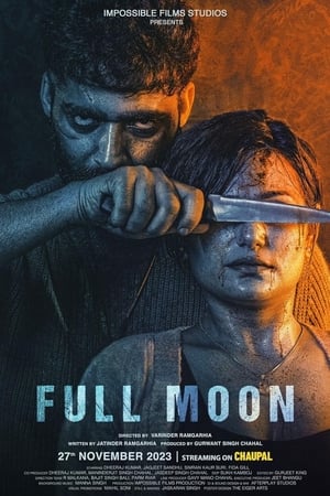 Full Moon ❌