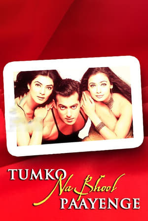 Tumko Na Bhool Paayenge ❌