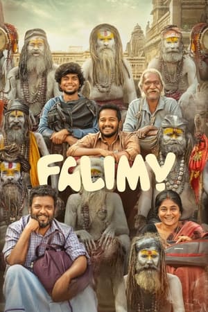 Falimy ❌