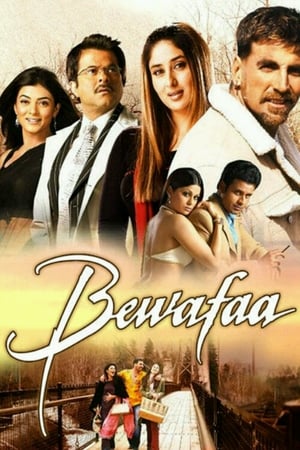 Bewafaa ❌