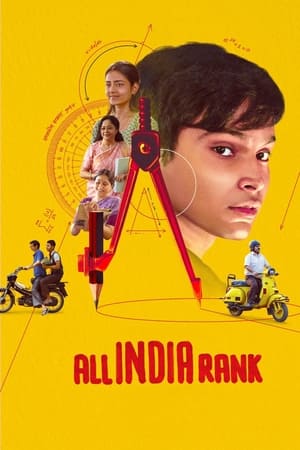 All India Rank ❌
