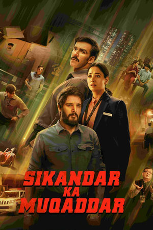 Sikandar Ka Muqaddar - La Destinée de Sikandar