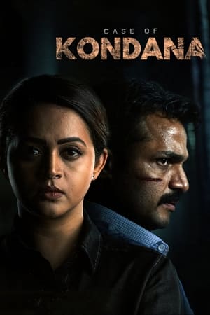 Case of Kondana ❌