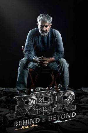 RRR: Behind & Beyond ❌