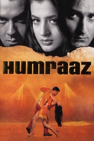 Humraaz ❌