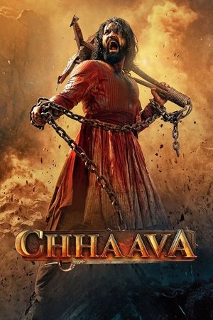 Chhaava ❌