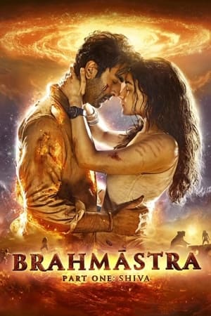 Brahmastra 1: Shiva