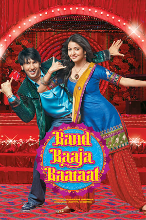Band Baaja Baaraat ❌