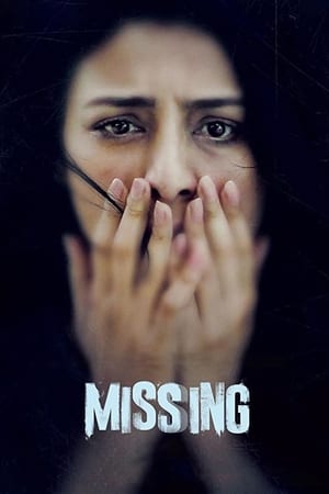 Missing ❌