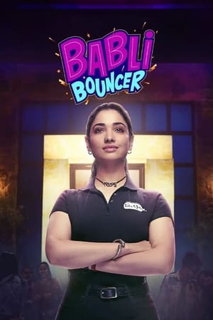 Babli Bouncer ❌
