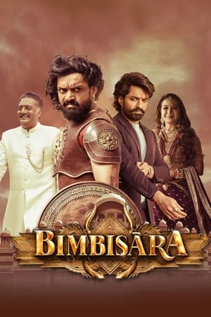 Bimbisara ❌